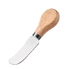 Jam knife