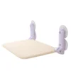 Beige - Zipper Mesh - Suction Cup Fixed Version