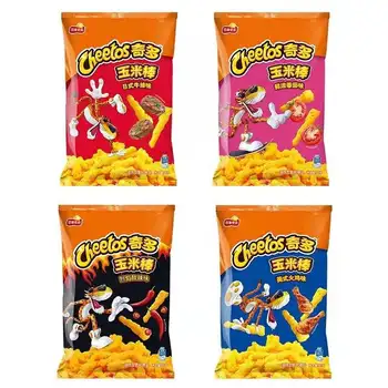 ポテトチップス90gチート炎ホット & サワーエキゾチックスナックポテト