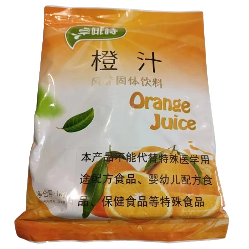 Dehydrated Juice Taste Slightly Sweet Instant Fruit Orange Flavor Juice