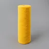 สีส้ม