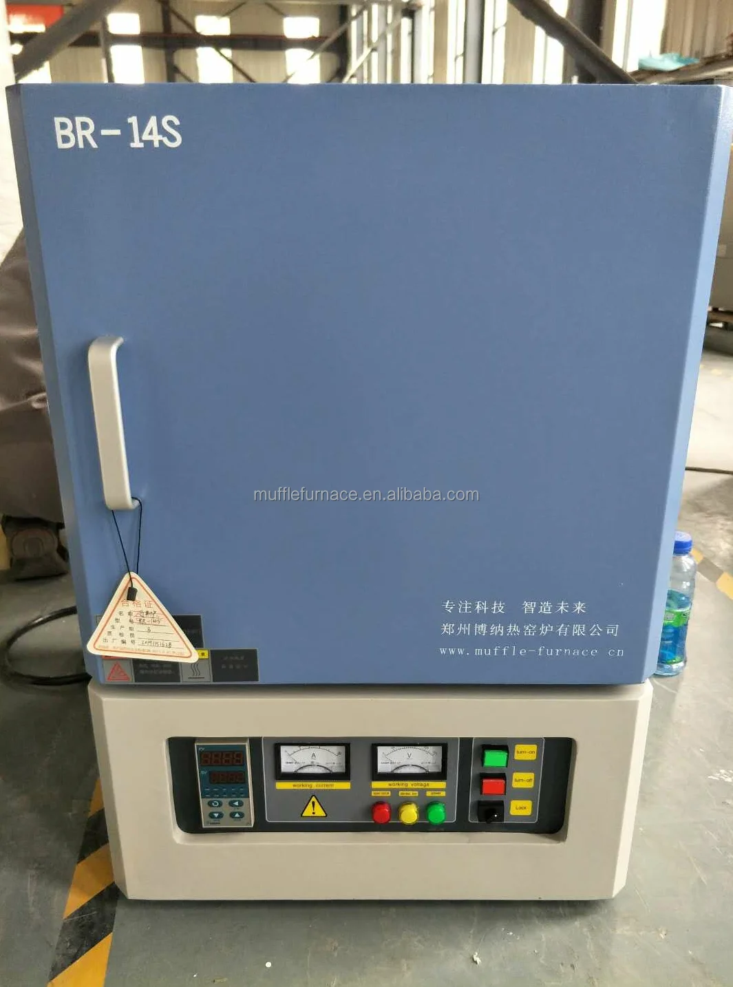 QQ20190507082925.png