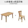 150*80*75 Quatre chaises