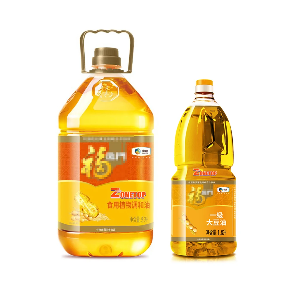 High Quality Clear Transparent 3L 4L 5Liter 6L Round Olive Edible Oil PET Bottle With Handle