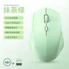 Green-2.4g wireless