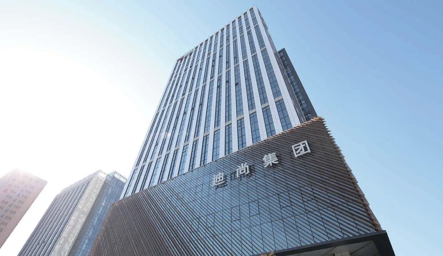 Weihai Textile Group Import & Export Co., Ltd.