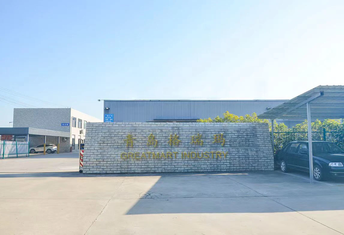 Qingdao Greatmart Industry Co., Ltd. 2