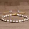 Howlite