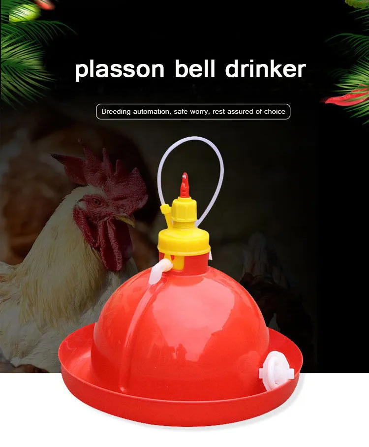 automatic chicken plasson drinker for poultry chicken with high quality