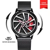 Mesh belt Red