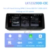 CIC 64GB