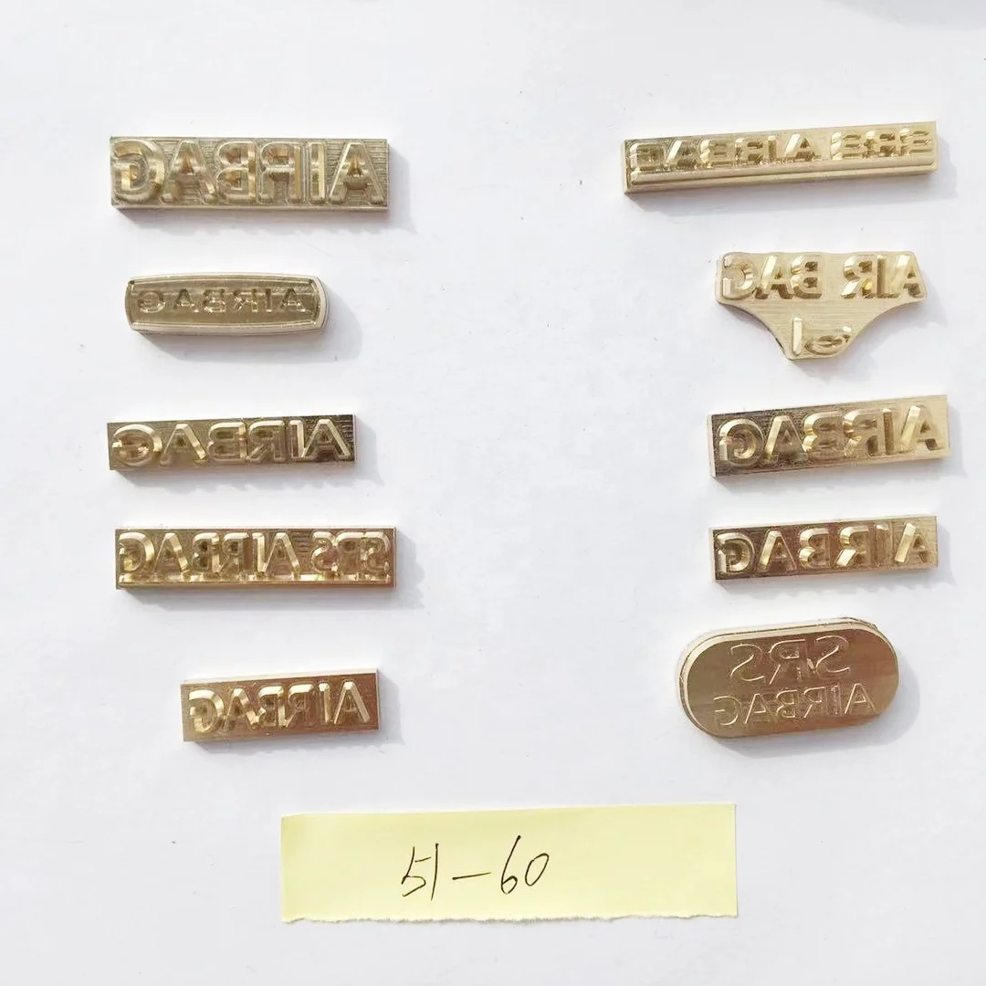 D58-D76 SRS真鍮金型真鍮スタンプエンボス金型D58-D76 SRSエアバッグ用