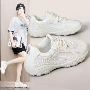 Q5505 Breathable Mesh Women's Super Soft Super Light Casual Training Shoes Retro Gump Sneakers