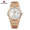 Rose Gold White