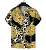 Yellow-GBS-208