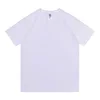 White 230g