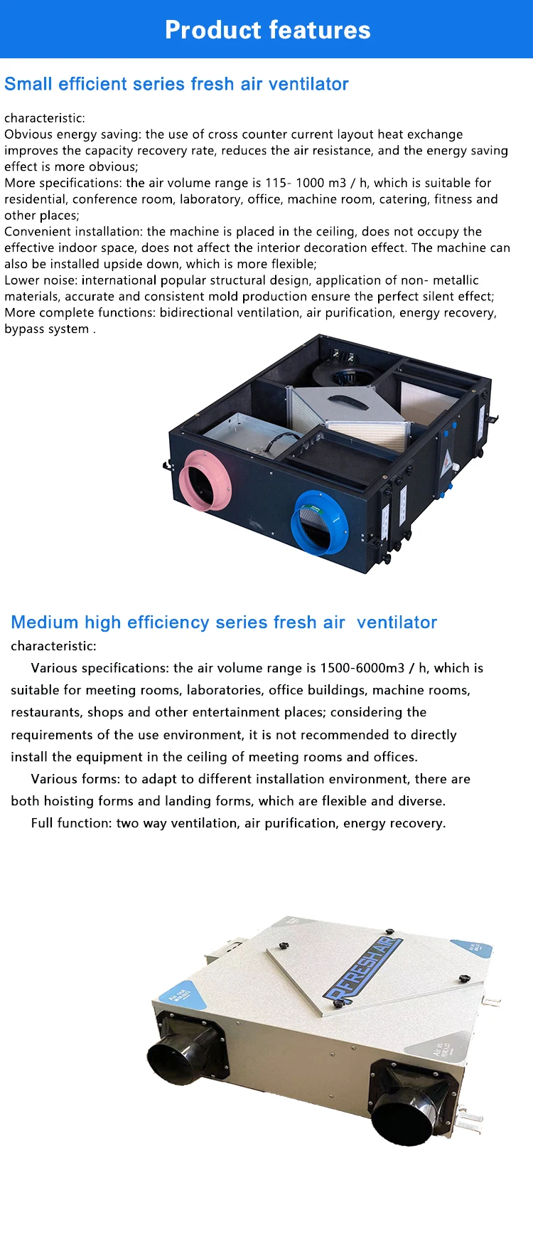 Air Handling Unit, AHU, Steel - detail 6