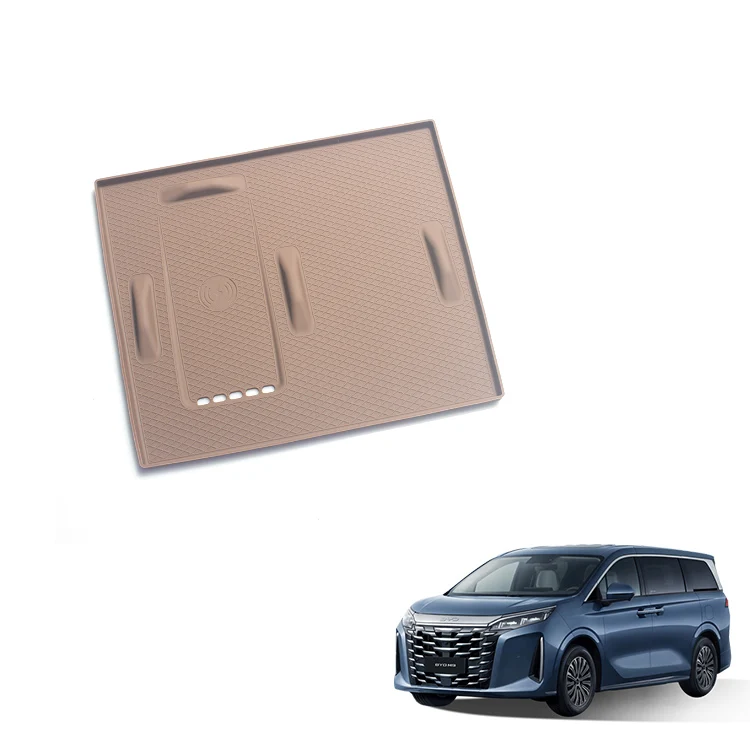 Car Accessories for BYD Xia M9 Silica Gel Wireless Charging Silicone Pad New Energy Vehicle Interior Decorative Accessories