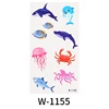 W-1155