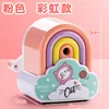 Rainbow powder