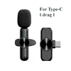 Noir-1Mic pour type-c