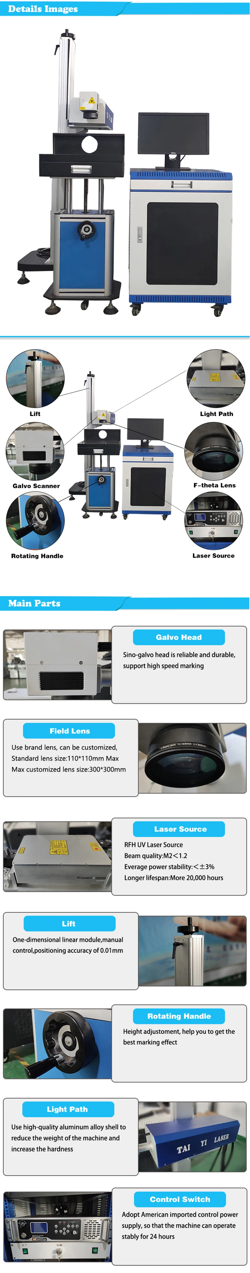 flying uv laser marking machine