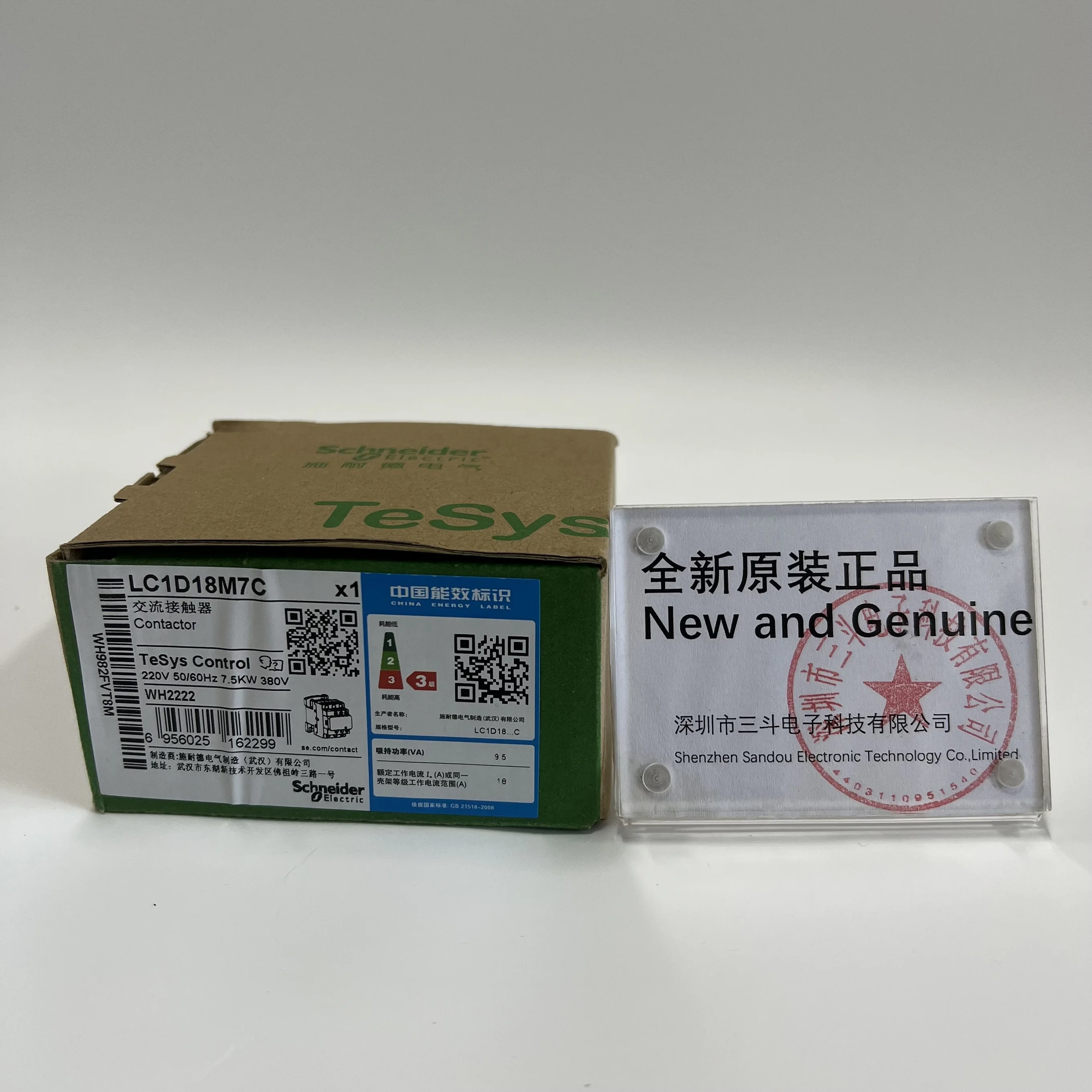 Schneider Contactor LC1D18M7C Schneider Contactor LC1D18M7C