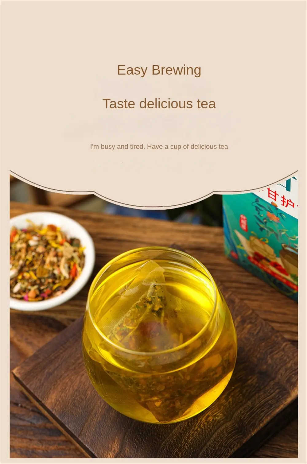 Protecting Gan Tea Simple And Easy To Use Liver-protecting Tea Protecting Liver Health Tea Individually Packaged 18 Taste