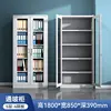 Archivador de cristal de 180 cm de altura.