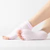 Solid color-light pink