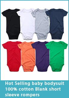 baby bodysuit (1)