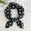 Square navy blue
