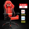 Black and orange [Independent height-adjustable armrests]