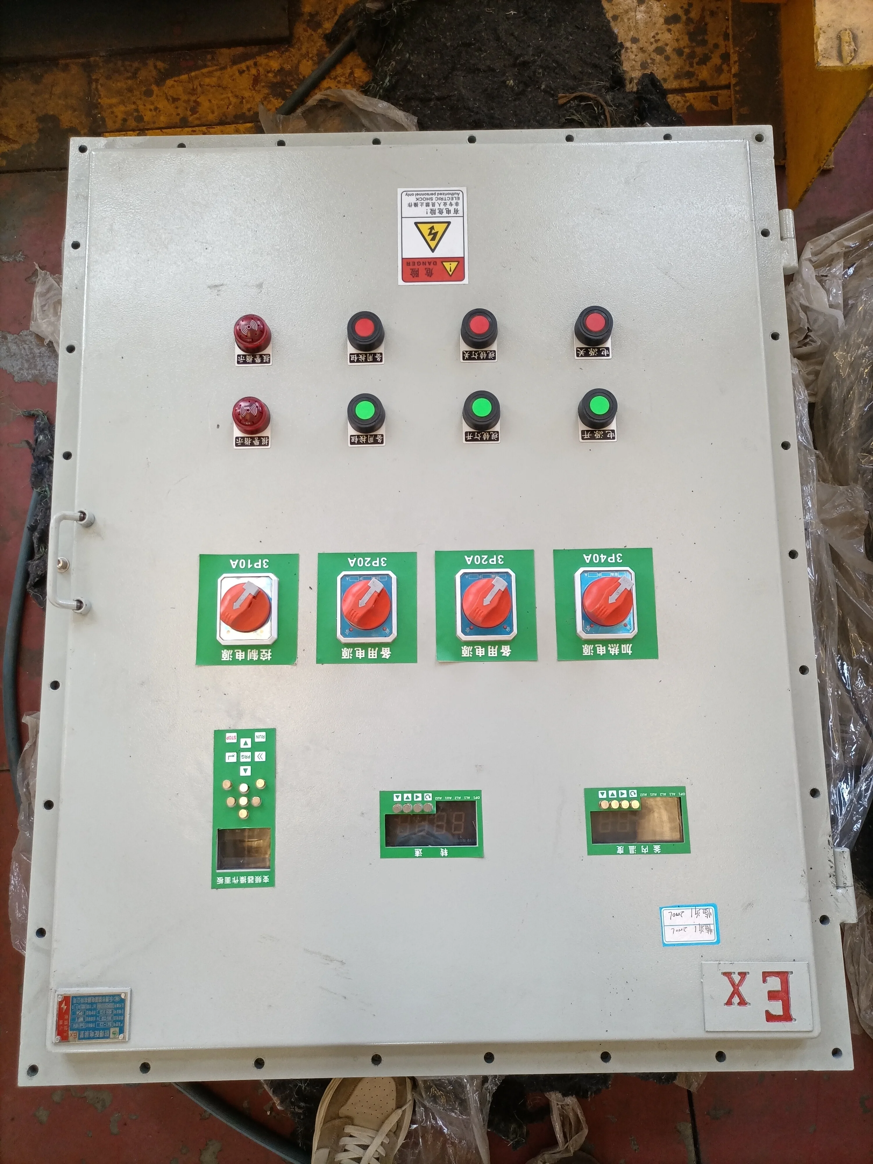 WHGCM New Enameled Reactor/explosion Proof Reactor/hydrodynamic Cavitation Reactor