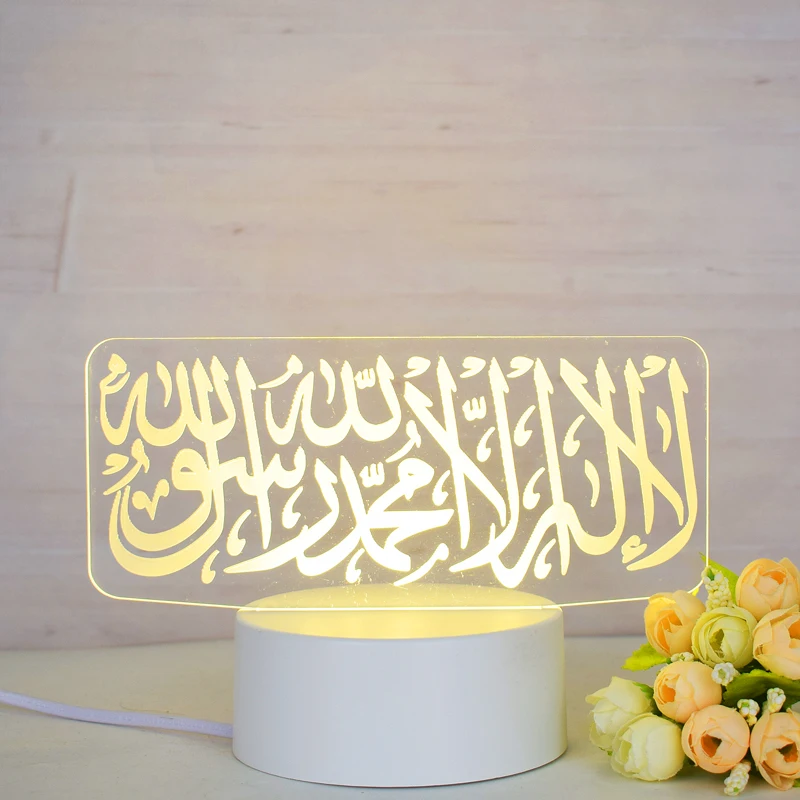Eid 2022 Mubarak LED Light Muslim Ramadan Lights Moon Lights Room Ornaments Party Gift Decoration