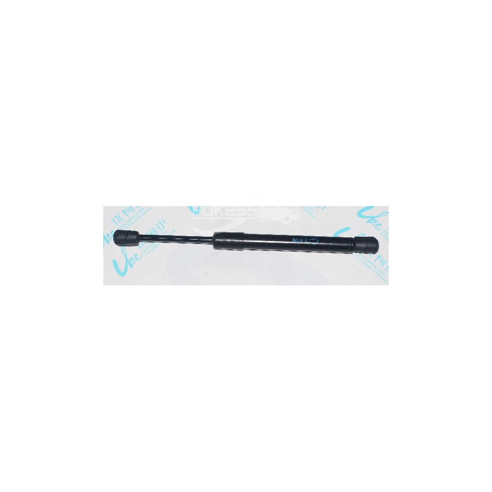 5M51F406A10AB 5M51F406A10AC Trunk Lift Support Strut Short Sedan for ... — 2