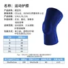 Bleu marine, 1 pièce, joint en silicone avec support à ressort