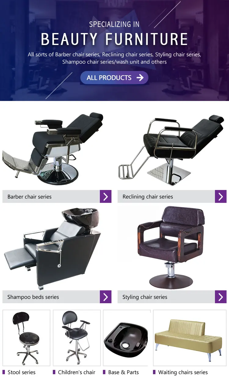 Marc Salon Salon Equipment Online Hair Salon Salon Equipment List