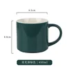 Glossy dark green large sleeve cup