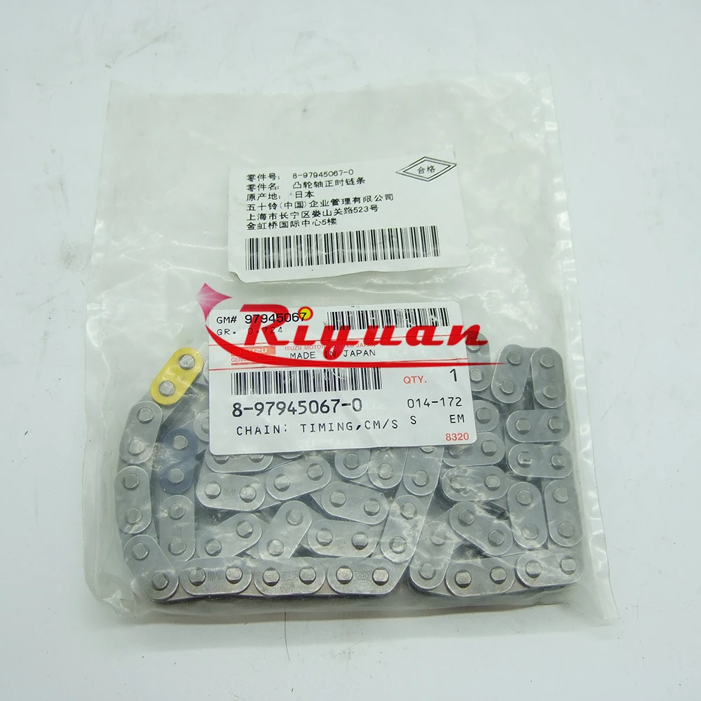 チルチル4/4 Kawasaki Ninja ZX-4R 2024+ Product List | TST Industries