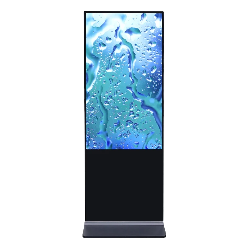 Sharp 70 inch 1920*1080 Floor Standing Display LD695D3KE1 LQ695D3LG21 LQ695D3LG07 LK695D3LA58 LCD <a class='inkey' style='color:blue' href='https://caisonlcd.com/digital-signage-' target='_blank'>Digital signage</a> manufacture