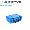 Caja vacía azul * PP * Esponja EVA * 300*200*120