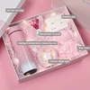 Gift Box 2
