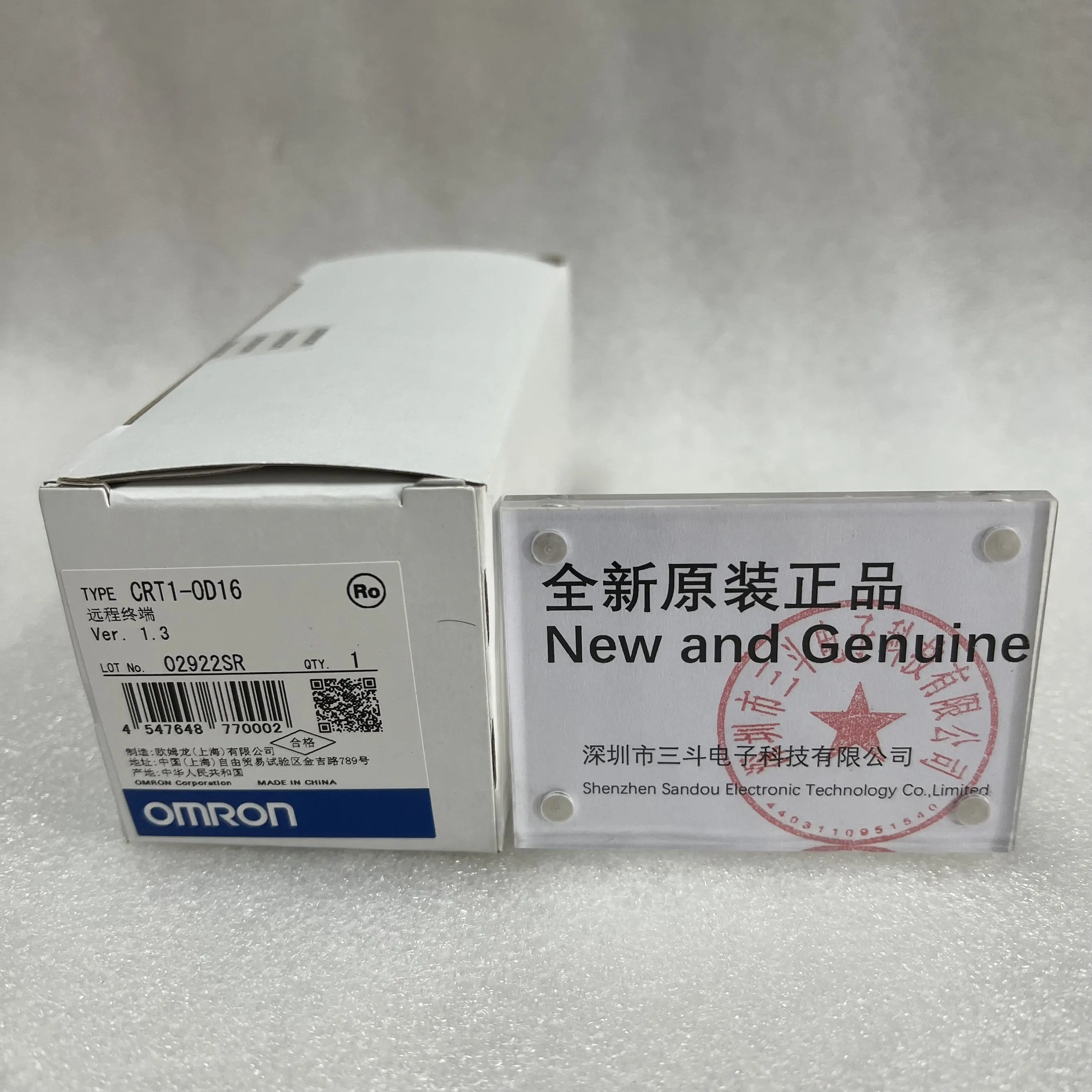 Omron Remote Terminal CRT1-OD16 Omron Remote Terminal CRT1-OD16