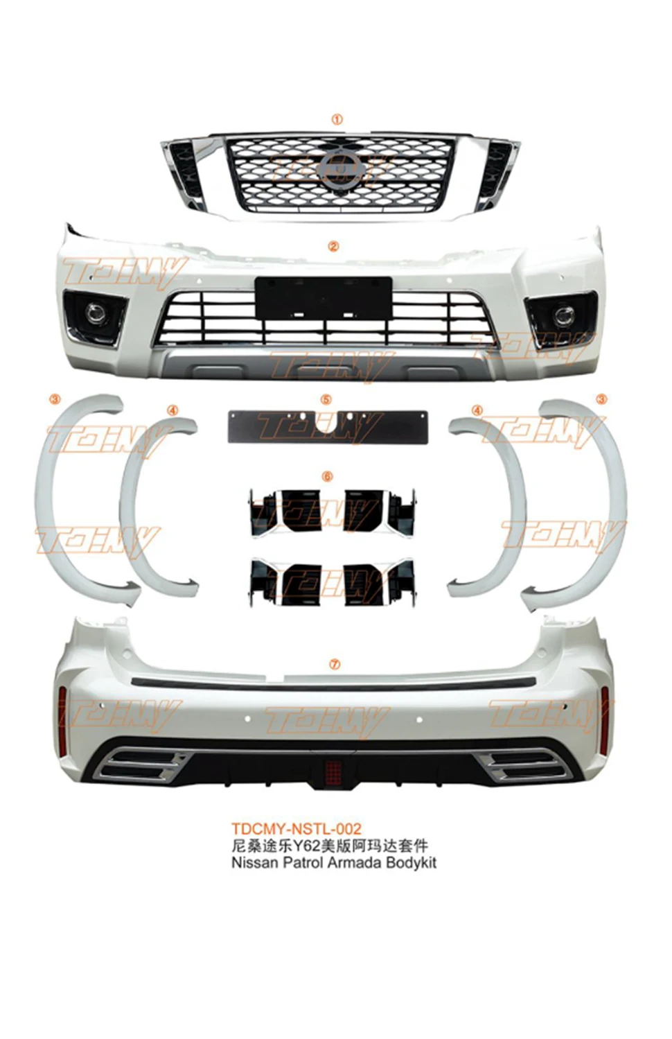 TDCMY Armada Unique Design Automobile Body Kit Bumper Grille Spoiler for Nissan Patrol Y62 2016 2017 2018 2019 2020 details