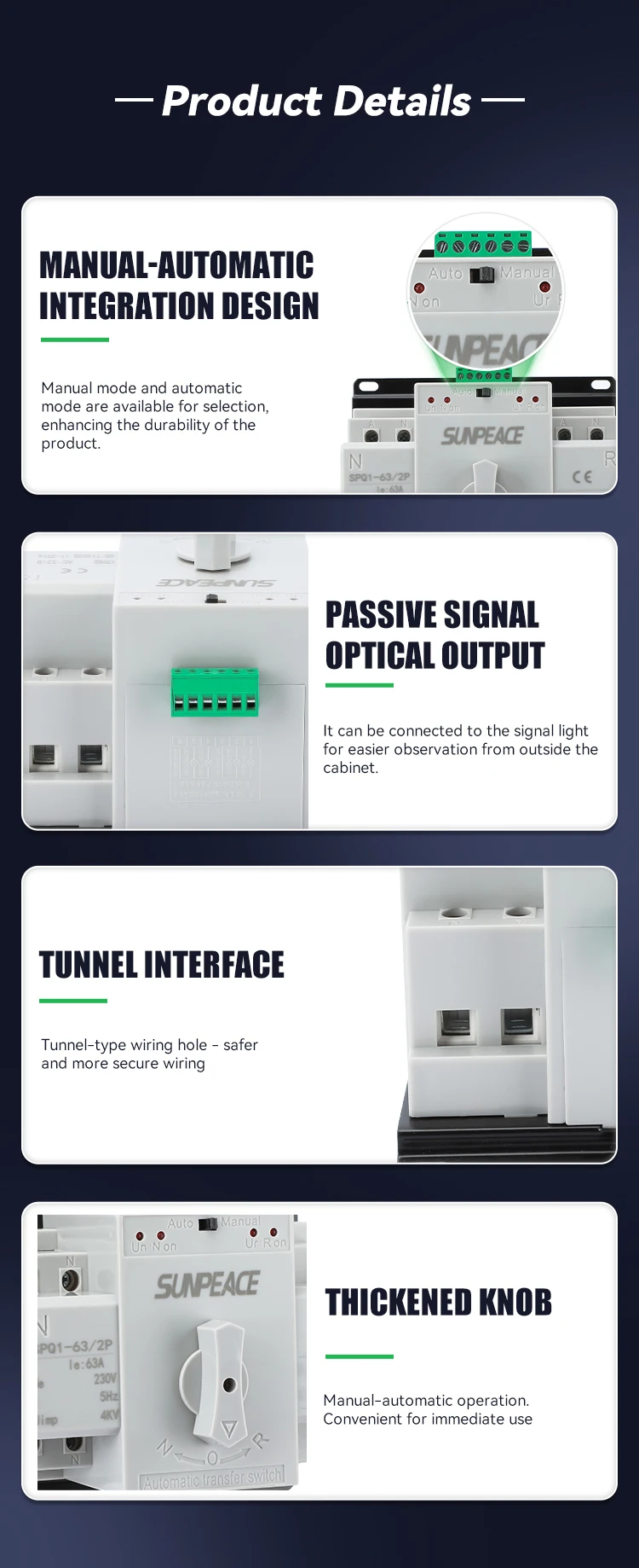 AUTOMATIC TRANSFER SWITCH