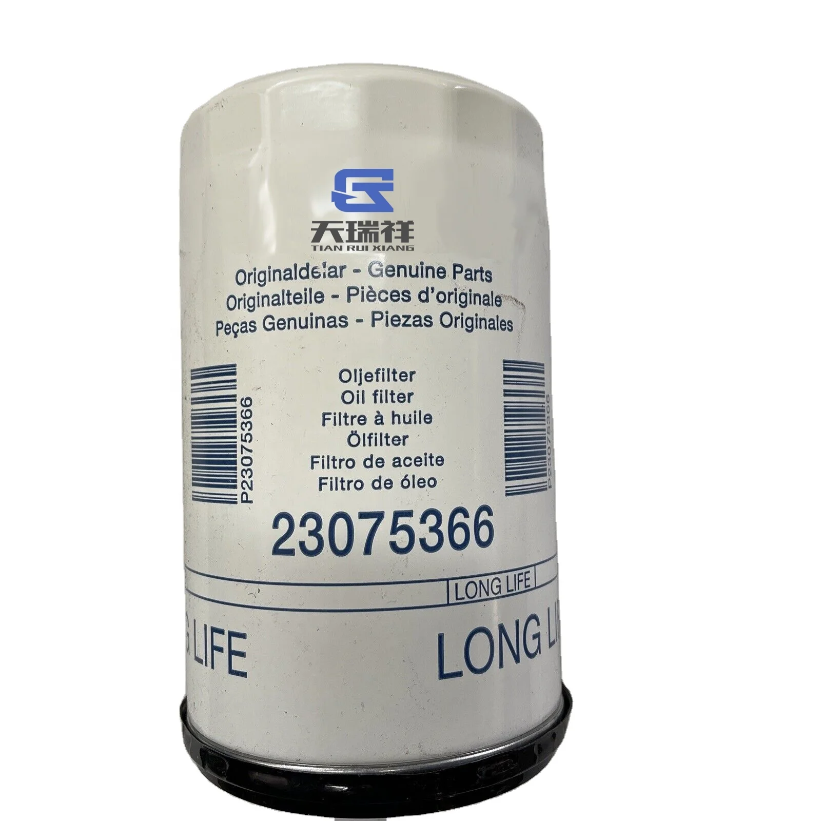 Ha5b1014184984020ad6b2399b3683  