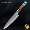8'' chef knife  blue