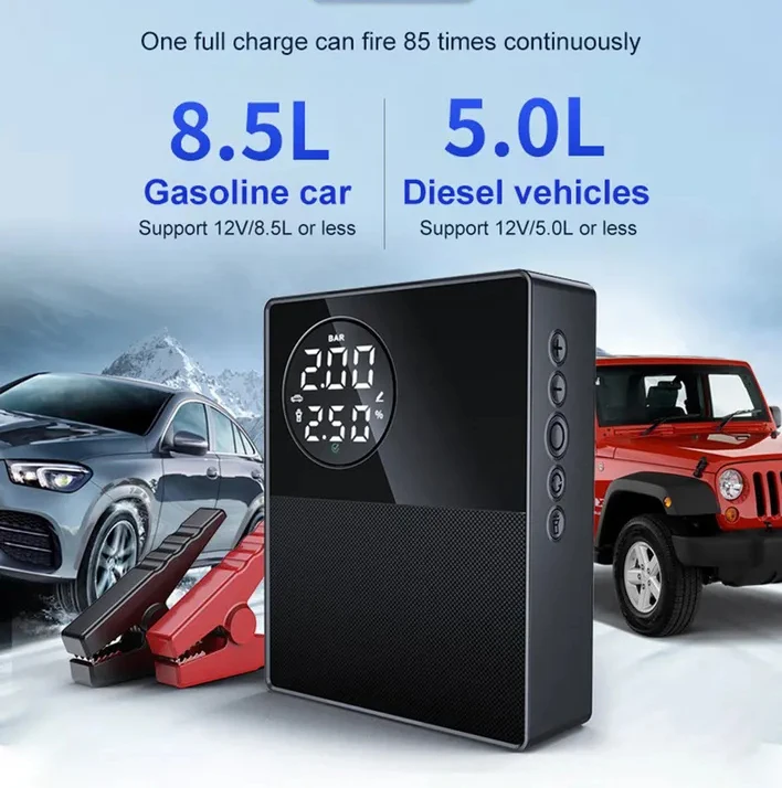 Многофункциональное портативное автомобильное пусковое устройство с логотипом