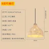 B section diameter 30cm [low voltage 24V] waterproof